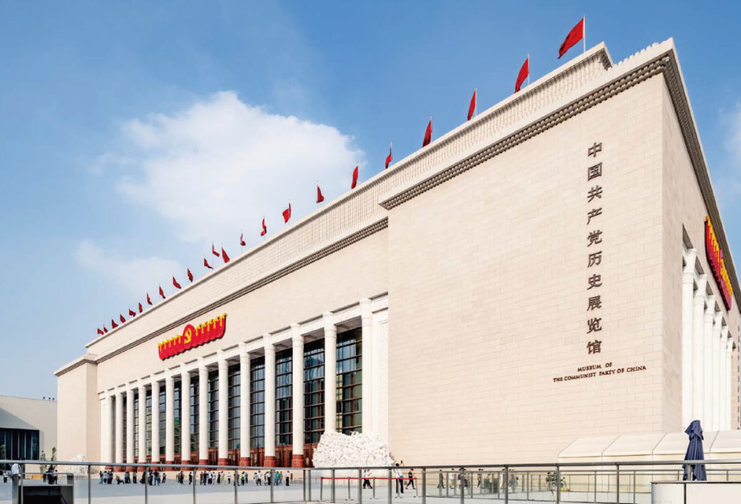 Khám phá tương lai xanh，Xây dựng năng lượng carbon thấp！MasterCard tham gia7Một bộ sưu tập các dự án thú vị(hình ảnh7)